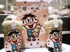 -奈雪的茶(湖滨银泰in77C区PRO店)