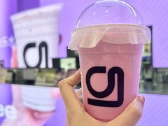 -gleeglee乐溢亦茶(朝阳大悦城店)