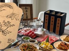 -唐诗楼(竹林庭院店)