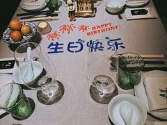 -逸道(益丰·外滩源店)