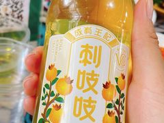 -青岩城南旧事·小时候的味道(青岩古镇黑金店)