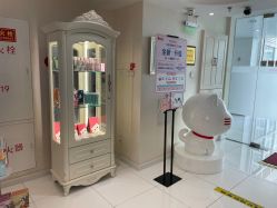 -咪咪比基尼脱毛专业店