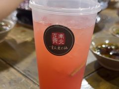 -正南齊北重庆老火锅(光华村直营店)