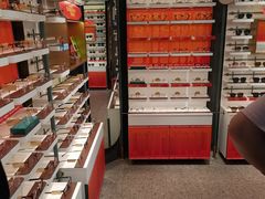 -MUJOSH木九十眼镜(宝山万达广场店)