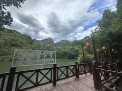 -大慈岩风景区