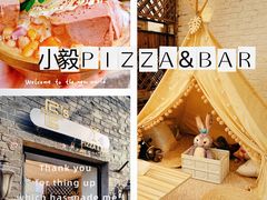 -大象厨房(重庆道店)