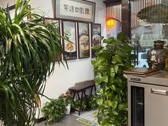 -谭家四道菜(三元桥店)
