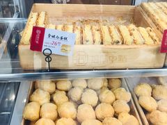 -拾味中点(花园路店)