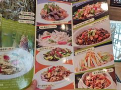 -潮喜竹溪荔湖酒家(荔枝湾店)