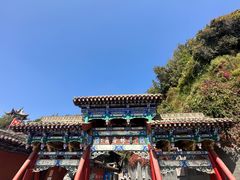 -白塔山公园