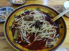 -全味面馆