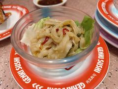 -元气寿司(环球港店)