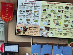 -咬不得高祖生煎·简餐(城站店)