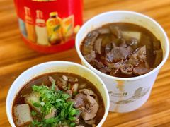 -王记生烫牛杂面馆(兰陵路店)