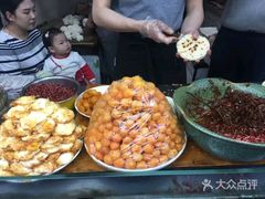 -老金家蛋菜夹馍(西安总店)