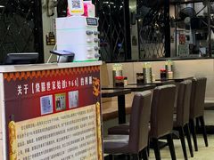 -佳记厚街烧鹅濑粉(广州总店)