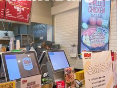 -The Habit Burger Grill 哈比特汉堡(爱琴海店)