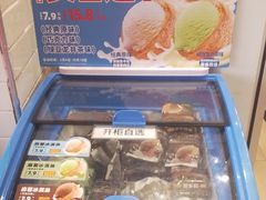 -味多美蛋糕(安定门店)