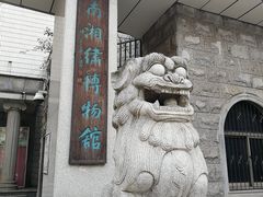 -湖南湘绣博物馆