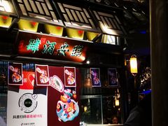-绿茶餐厅(石家庄万象城店)