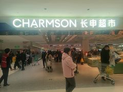 -王府井百货(中州中路店)