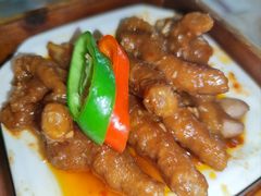 -粤财皇冠假日酒店·彩华轩中餐厅