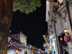 -皇饭儿·王润兴酒楼(河坊街店)