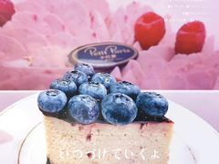 蓝莓芝士-PETIT PARIS 小巴黎(凯德1818店)