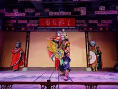 -盖碗儿梨园·变脸吐火·川剧(天府广场店)