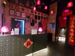-JZ Club 爵士酒吧(上海店)