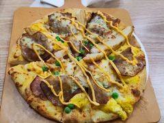 -达美乐比萨(东新路店)