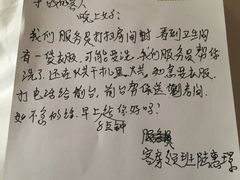 -麦新格精品酒店(上海浦东机场川沙迪士尼店)