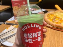 -乐凯撒披萨(喜荟城店)
