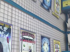 -移动谜城·大笨象密室逃脱(五棵松店)