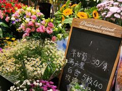 -永辉Bravo超市(东二环泰禾广场店)