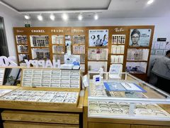 -沪睛眼镜蔡司官方授权店(金桥佳林路店)