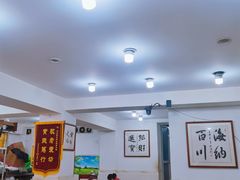 -枣阁园滴滴自助餐