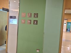 -爱康国宾体检中心(杭州滨江江南大道分院)