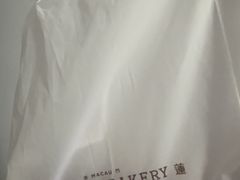 -莉莲蛋挞(大华悦沢书店)