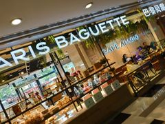 -巴黎贝甜(五月花广场店)