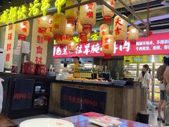 -牛签签串串香(IFS店)