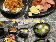-阿勇鲁肉饭(虹井路店)