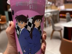 -奈雪的茶(正弘城PRO+店)