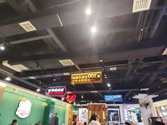 -老街鱼嘴巴(坡子街老店)