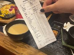 -九田家黑牛烤肉料理(中北镇店)
