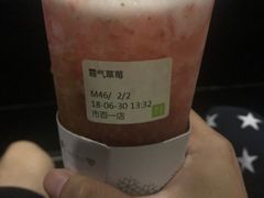 霸气草莓-奈雪的茶(市百一店)