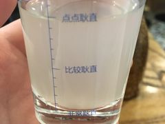 -俏湘私房菜(国贸店)