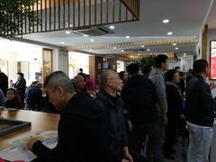 -东升灌浆包(辛庄街总店)