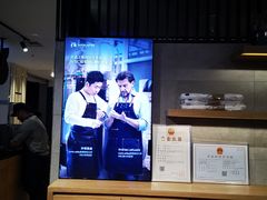 -luckincoffee瑞幸咖啡(顺义华联商厦店)