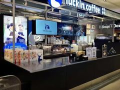 -瑞幸咖啡(番禺永旺梦乐城店)